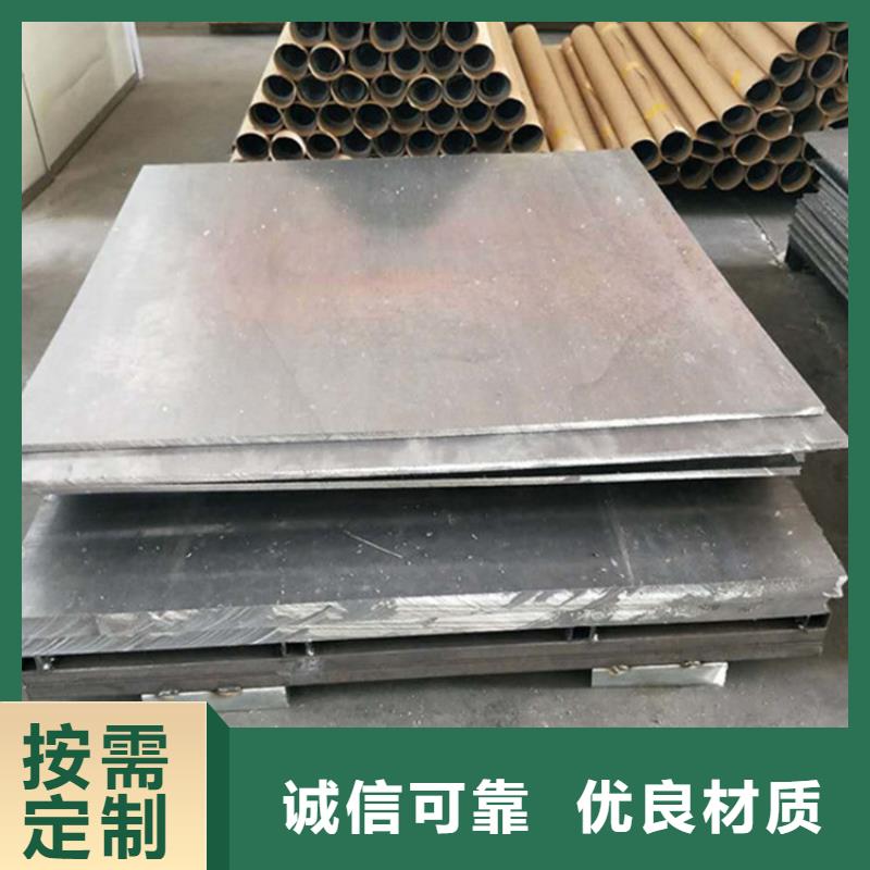 纯铅板厂家数十年行业经验本地制造商