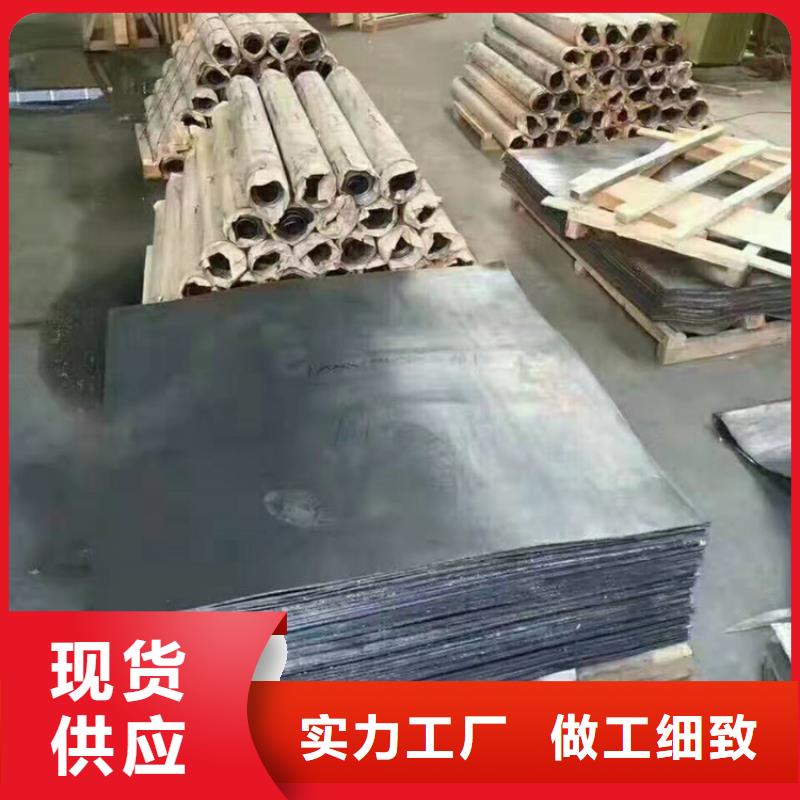 【优选】放射科用铅板源头厂家用心做品质