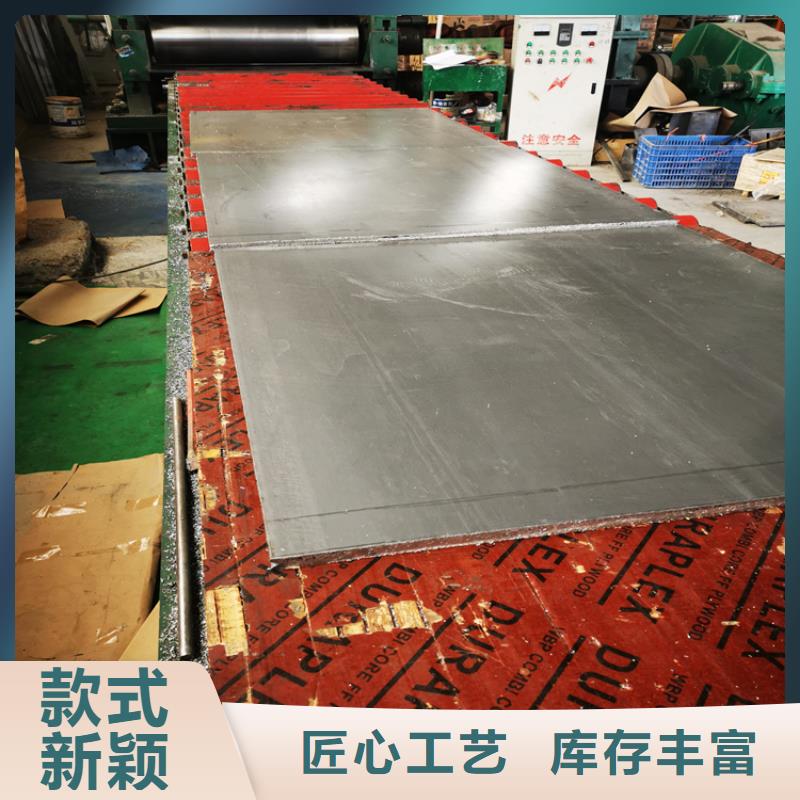 专注制造电动密气门铅板厂家技术先进