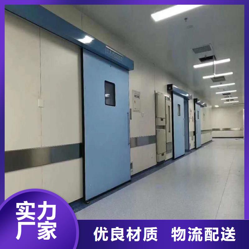 【图】DR室铅门价格采购