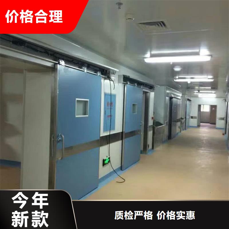 防辐射子母门匠心品质库存量大