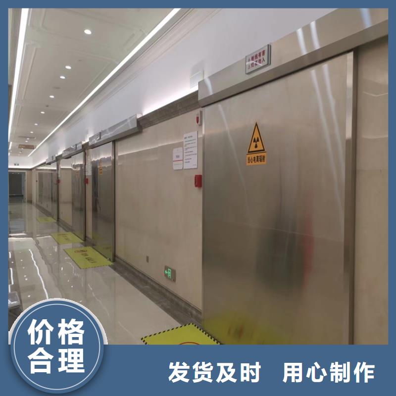 双扇电动防护铅门生产厂家欢迎订购同城厂家