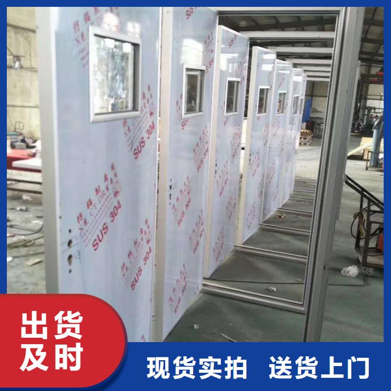 定制普放科防护施工厂家质量可靠
