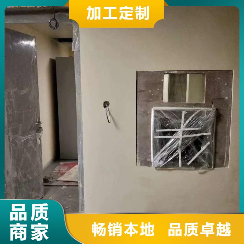放射科防护装修原厂货真价实