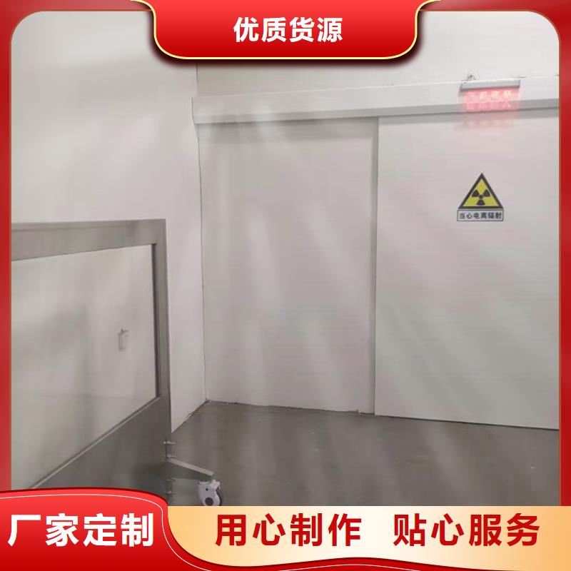 平开防护铅门-平开防护铅门口碑好按需定做