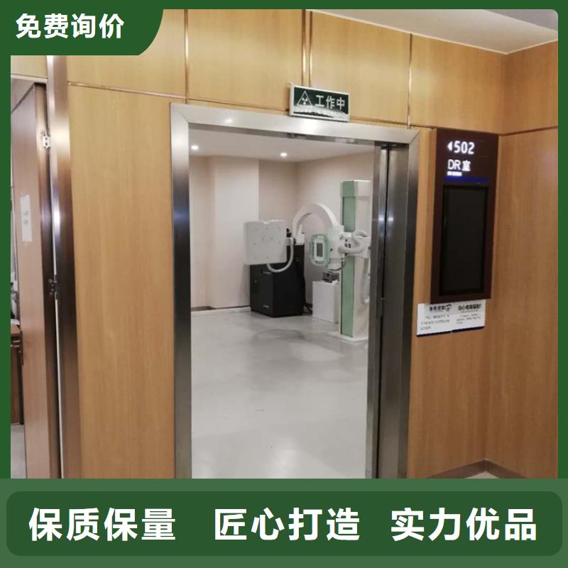 优选：铅防护门厂生产厂家当地供应商