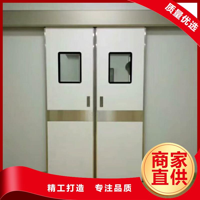放射疗室门生产厂家|放射疗室门定制当地品牌