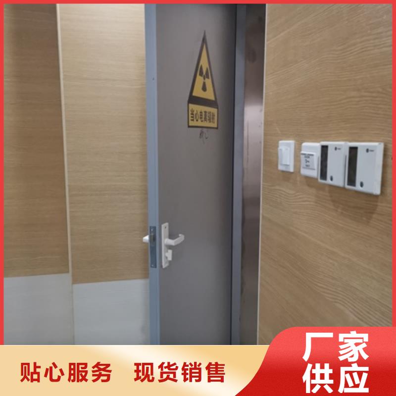 医用铅门厂商-厂家为您在线服务做工精细