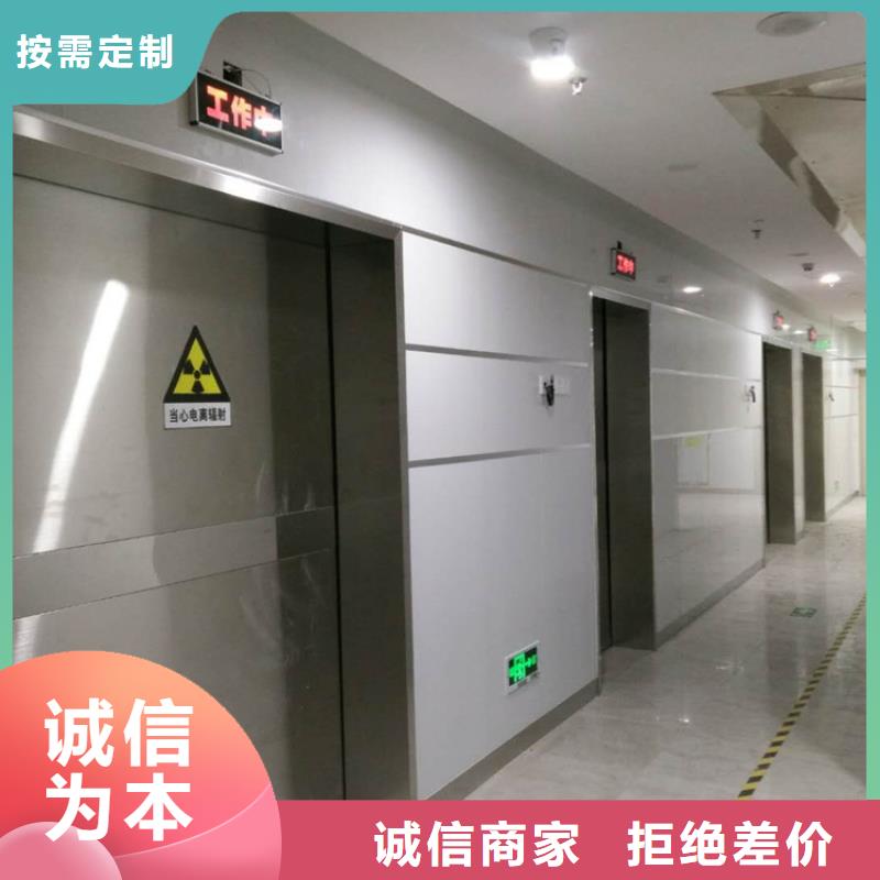 射线防护工程供货稳定欢迎来厂考察