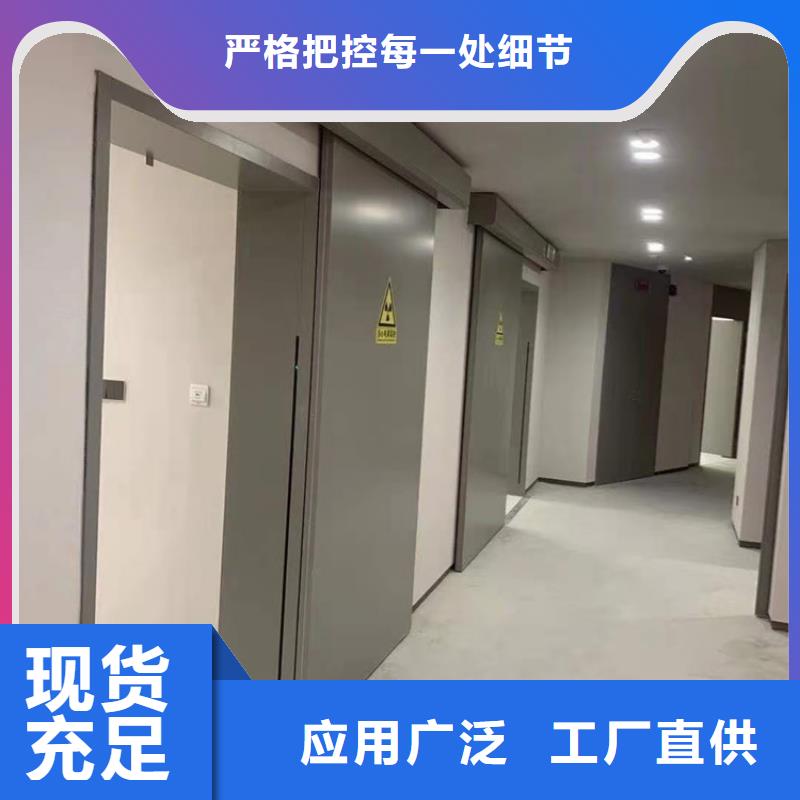 CBCT防辐射门企业服务始终如一