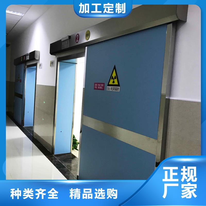 手动防护铅门-品质保障为品质而生产