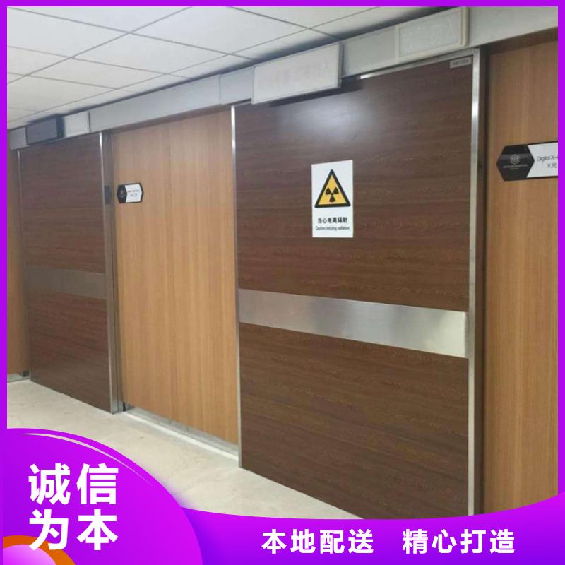 定制普放科防护施工_生产厂家本地服务商