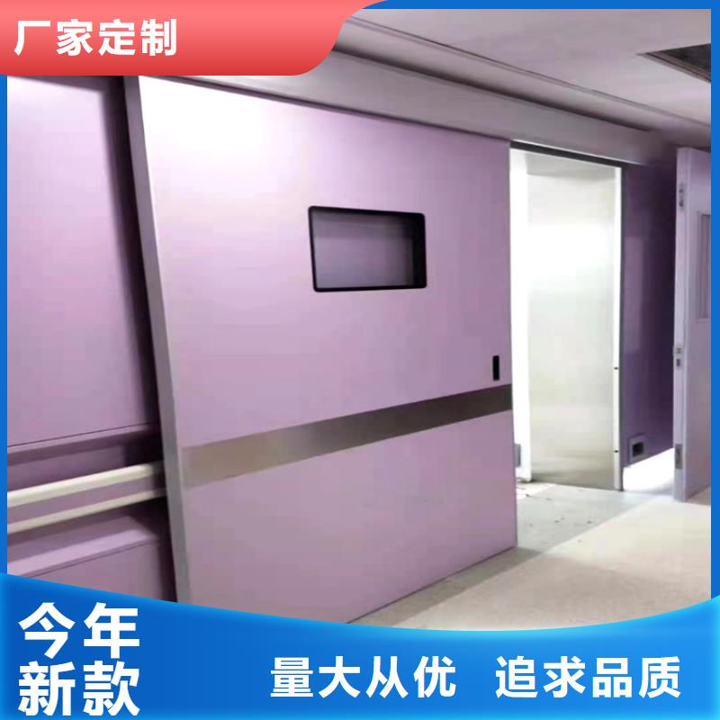 厂家批发地下探伤防护门价格优惠今日新品