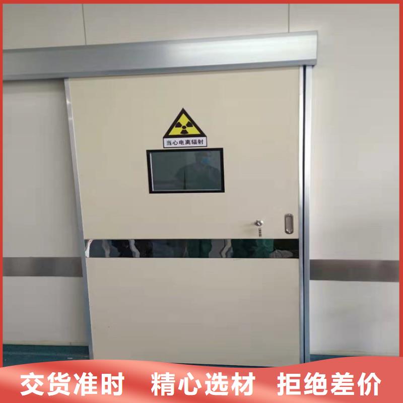 找辐射防护工程厂家本地经销商