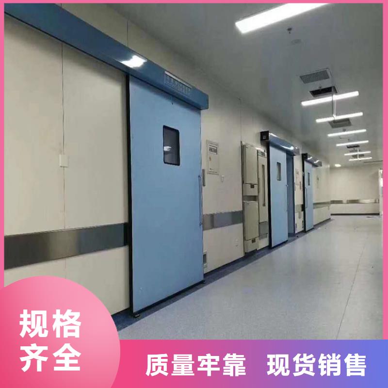CT室铅门生产厂家-欢迎新老客户来电咨询适用范围广