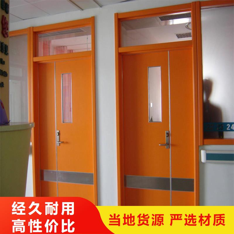 发货速度快的厂家供应医用射线防护铅门厂家当日价格