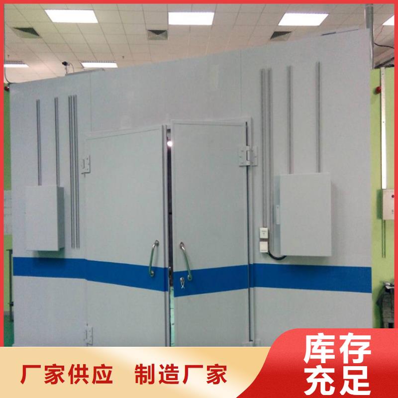 工业探伤铅门现货批发价格用心做品质