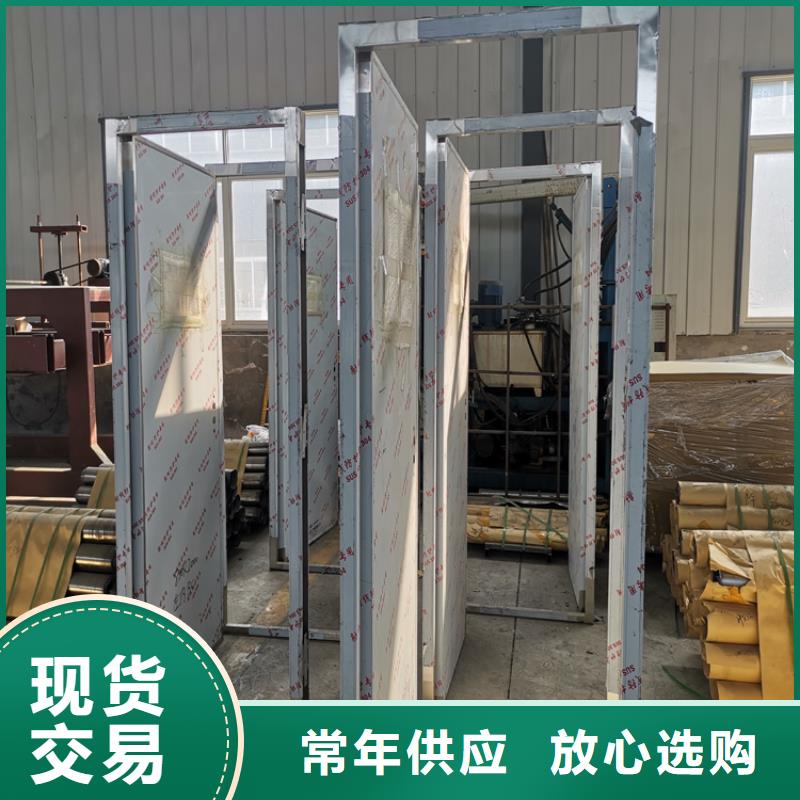 普放科防护施工、普放科防护施工出厂价畅销当地
