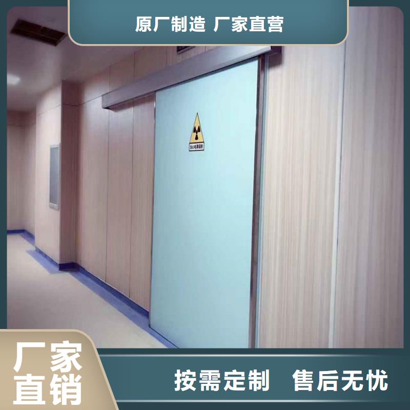 生产铅板防护门的厂家欢迎来电咨询