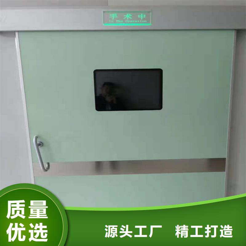 防辐射子母门实力厂家同城公司