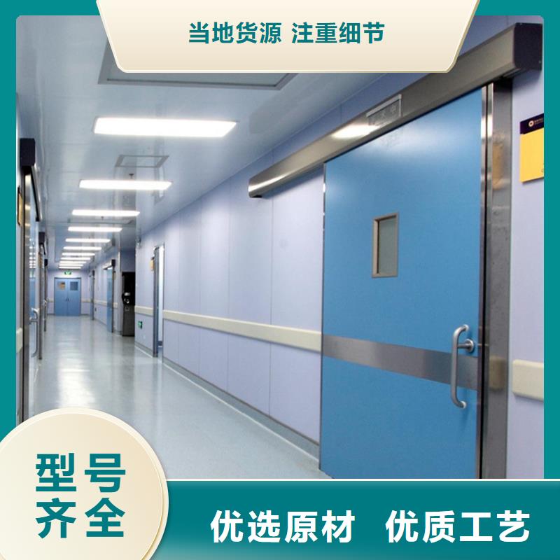 手动防辐射铅门公司本地经销商