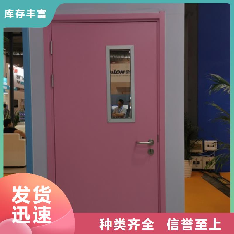 医用气密门大量现货随时发货本地生产商
