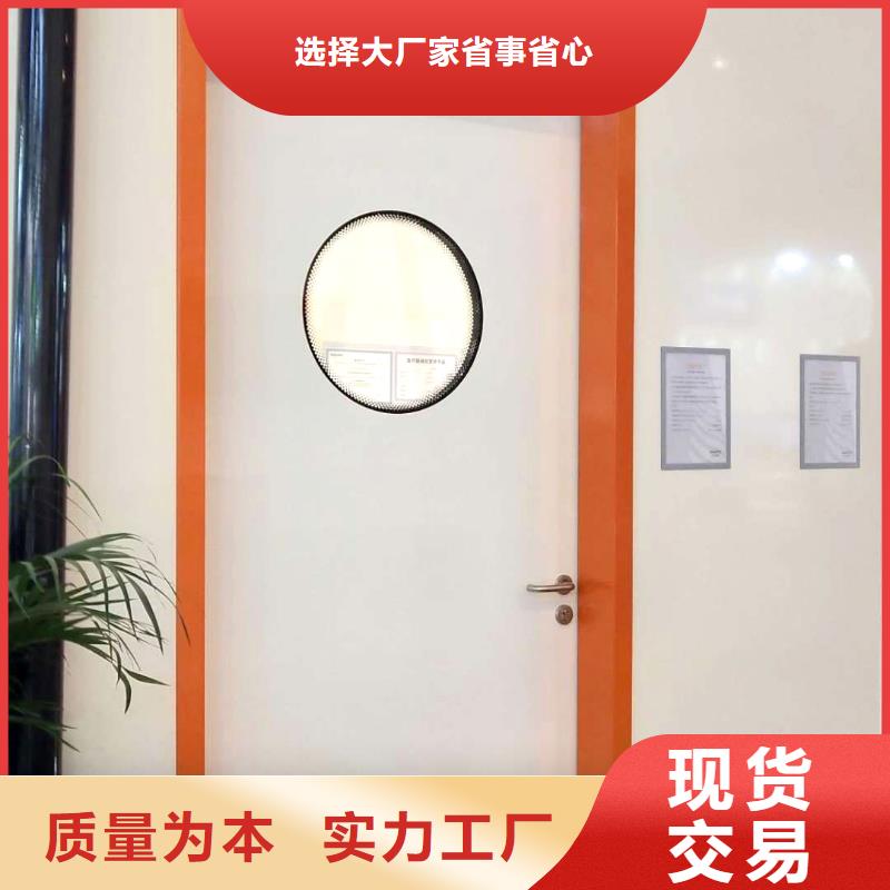 放射疗室门、放射疗室门厂家-欢迎新老客户来电咨询设计制造销售服务一体
