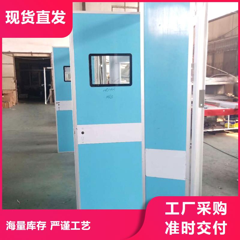 质量可靠的防辐射门批发商同城品牌