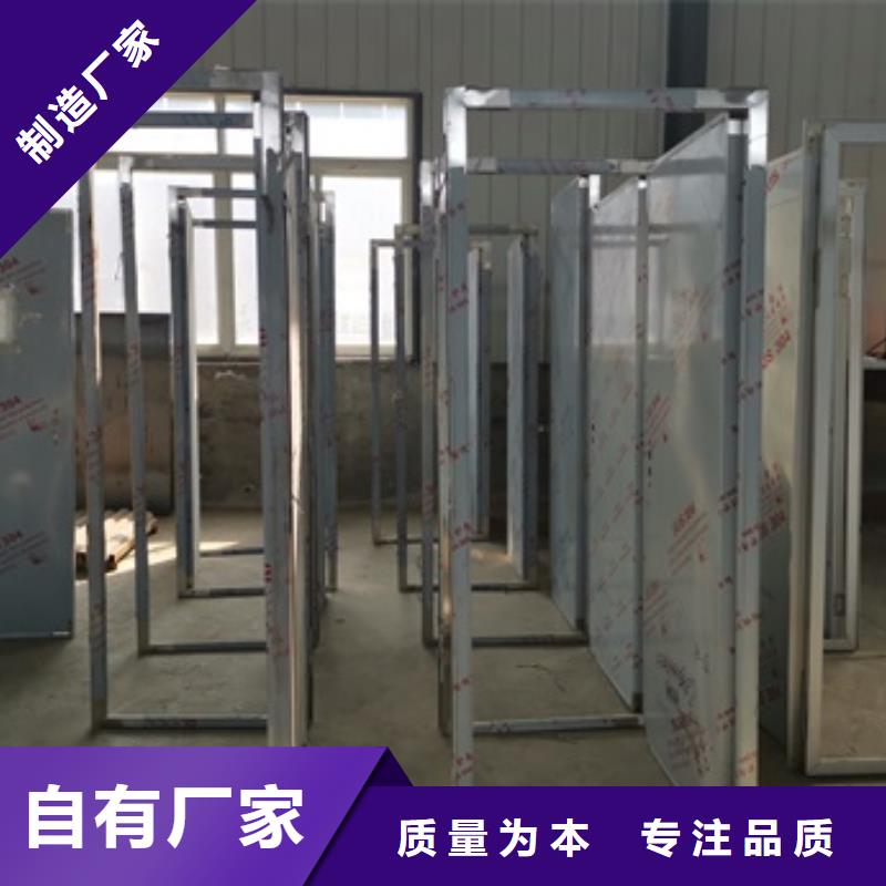 手动防护铅门介绍分类和特点