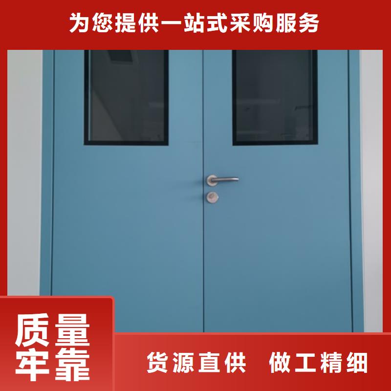 重信誉防辐射子母门供应商货到付款
