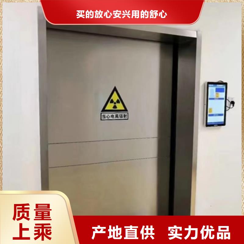 普放科防护施工厂商本地制造商