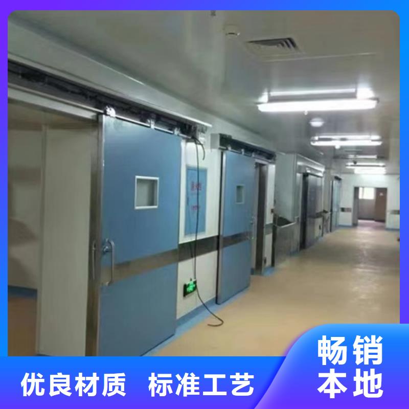 手动防护铅门价格合理的公司本地生产商