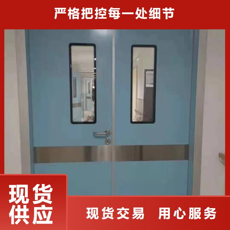 双扇电动防护铅门加工厂家按需定制真材实料