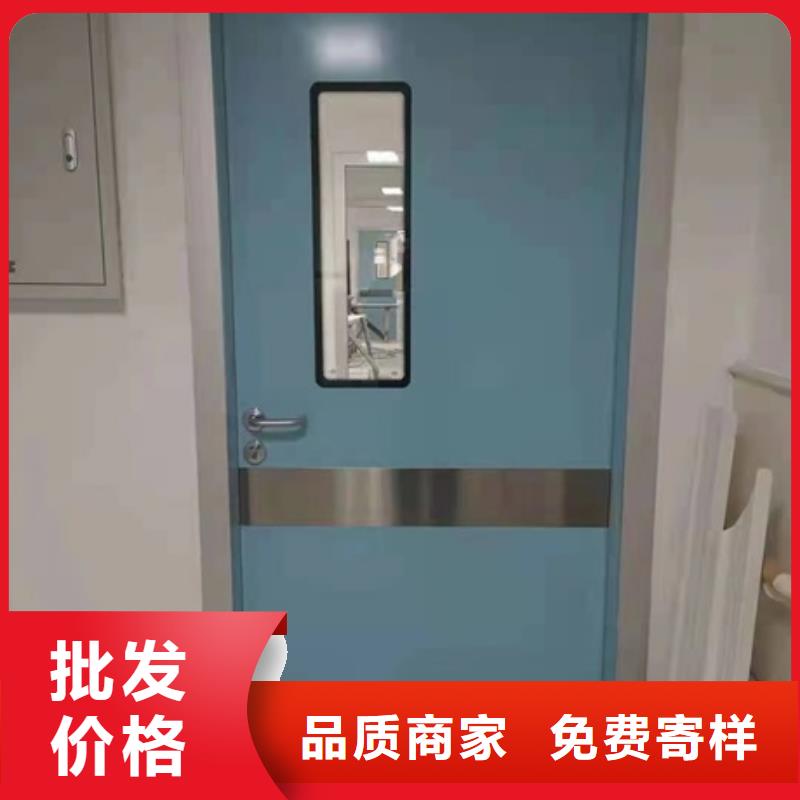 dr防护铅门价格合适支持大小批量采购