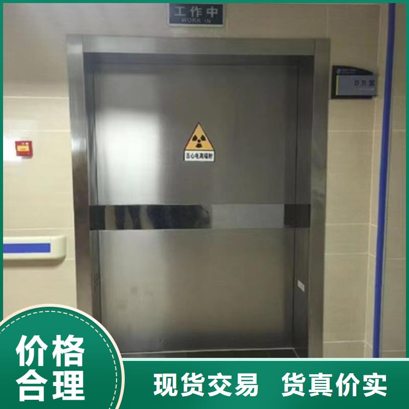 核医学辐射防护门质量优良工厂采购