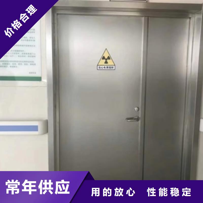 射线防护门好口碑厂家直销省心省钱