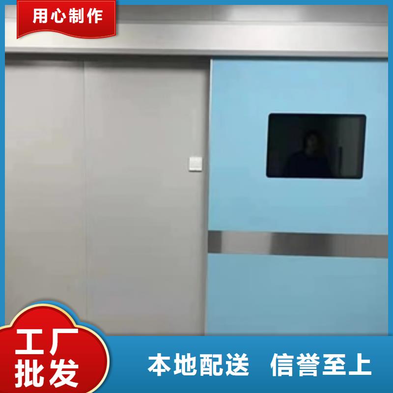 手动防护铅门-我公司资质齐全卓越品质保障