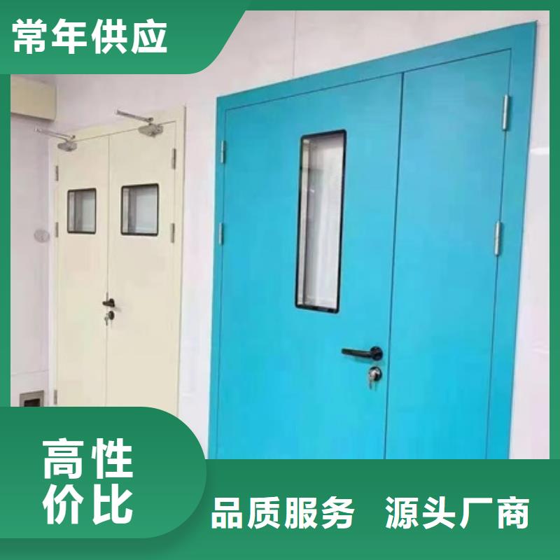 口碑好的射线防护子母门批发商同城公司