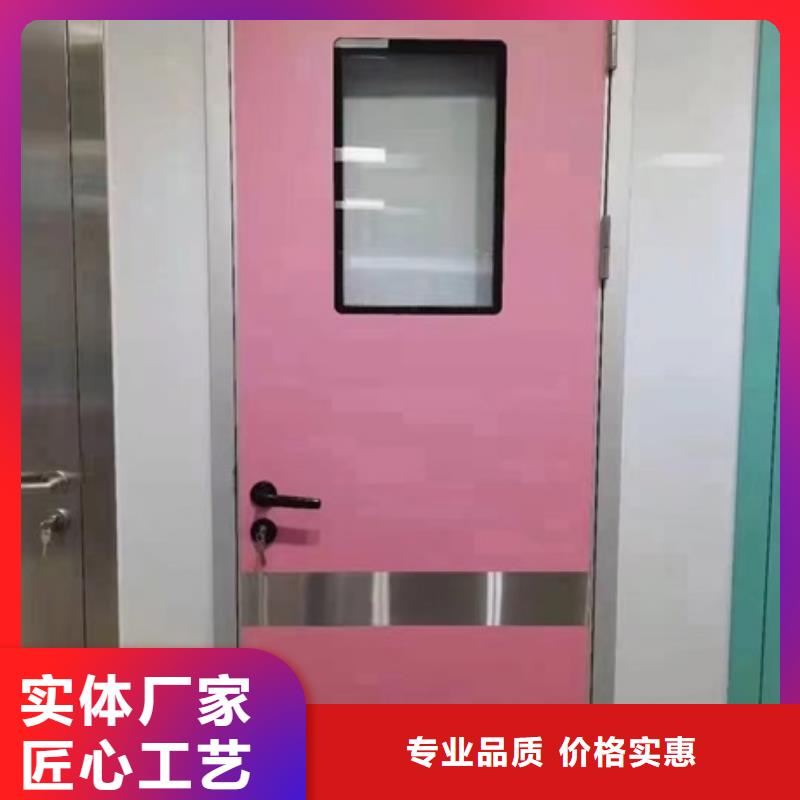 #射线防护铅门#-品牌厂家当地货源