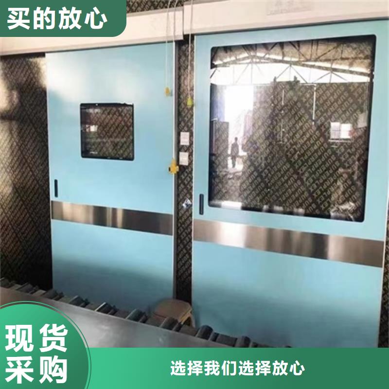 批发防辐射铅门的经销商本地品牌