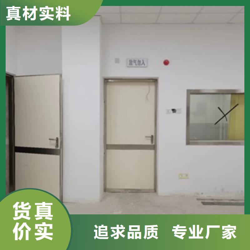 专业销售放射疗室门质量有保证支持定制贴心售后