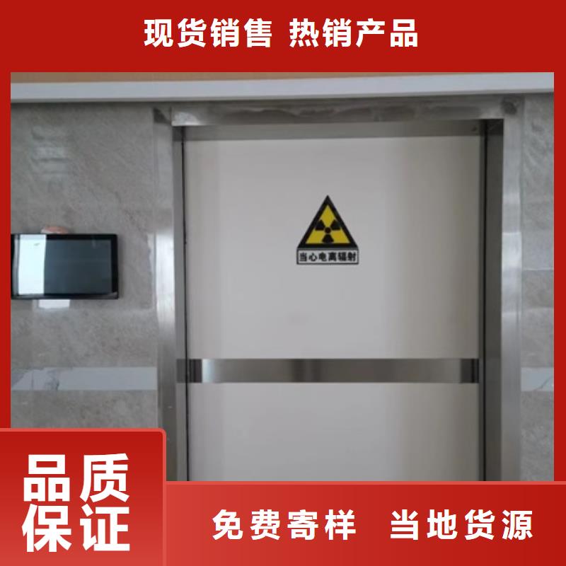 优质的厚铅板认准博瑞达本地服务商