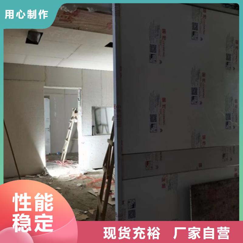 选购探伤室铅门找博瑞达采购无忧