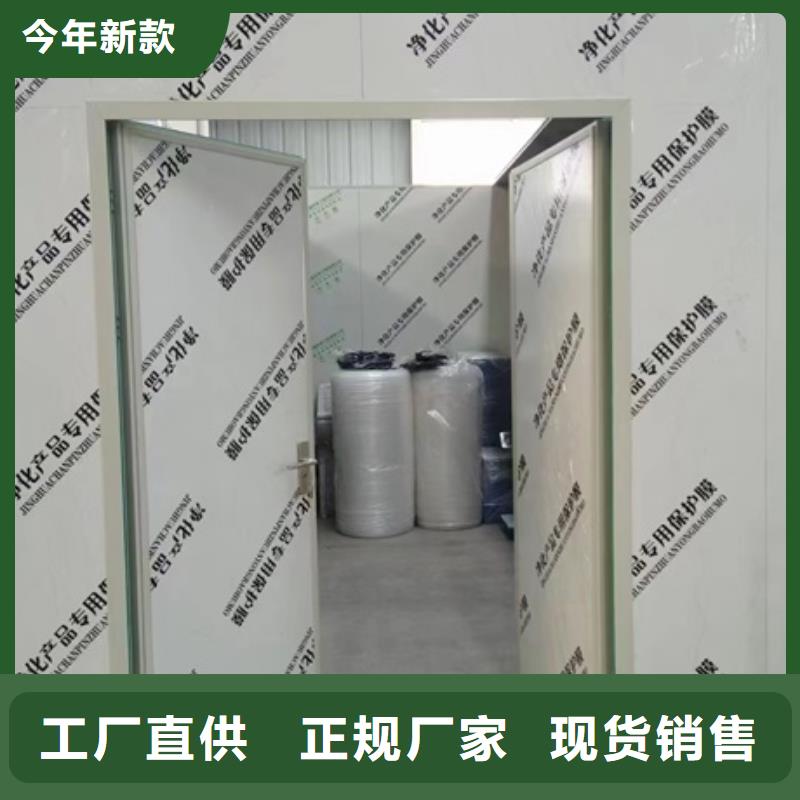 核医学辐射防护门周期短价格优现货批发