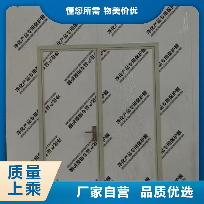 防辐射子母门使用无忧专注细节使用放心