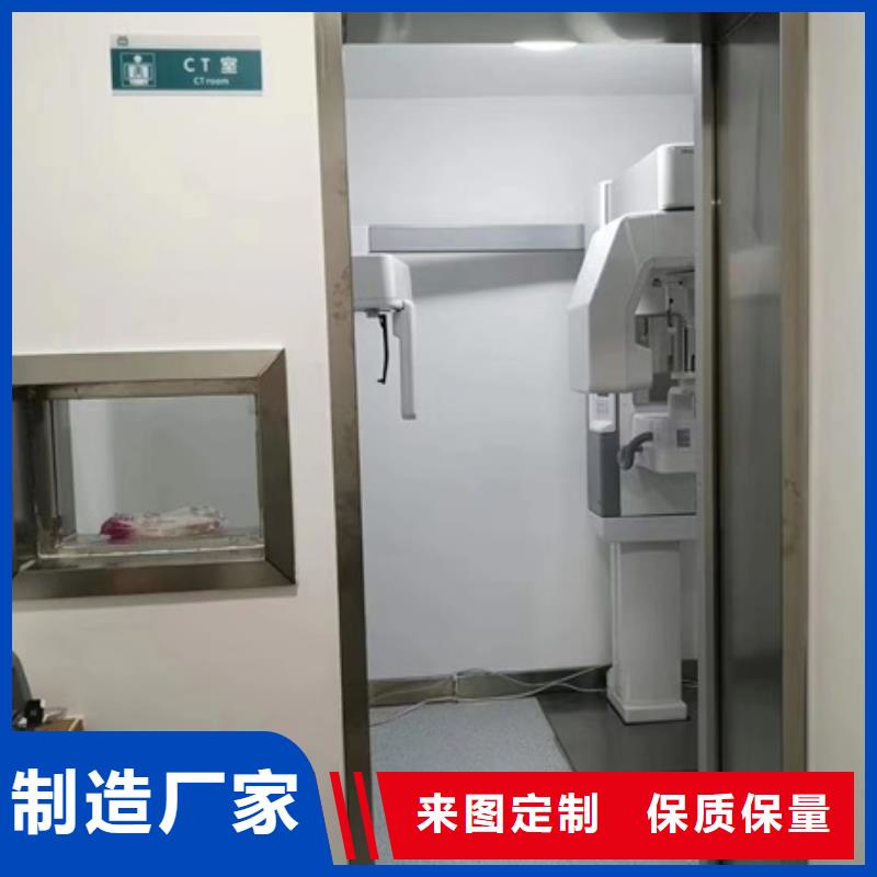 口腔科铅门质量好诚信为本