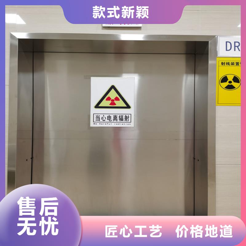 采购地下探伤防护门必看-来电咨询我们更专业