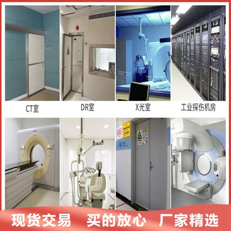 CT室铅门全国发货当地制造商
