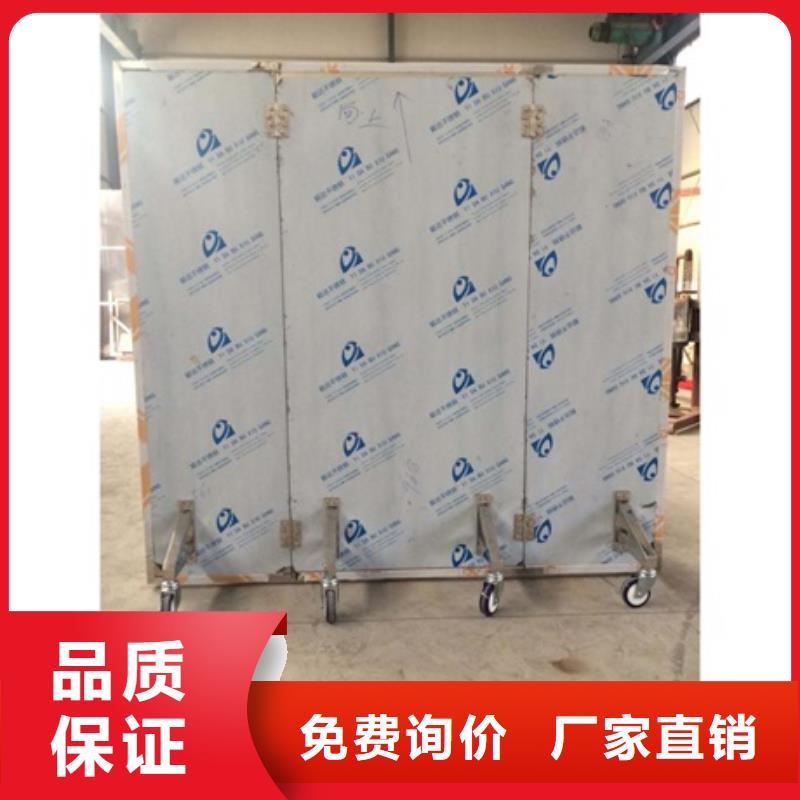 优惠的放射科三联式铅屏风供应商当地经销商