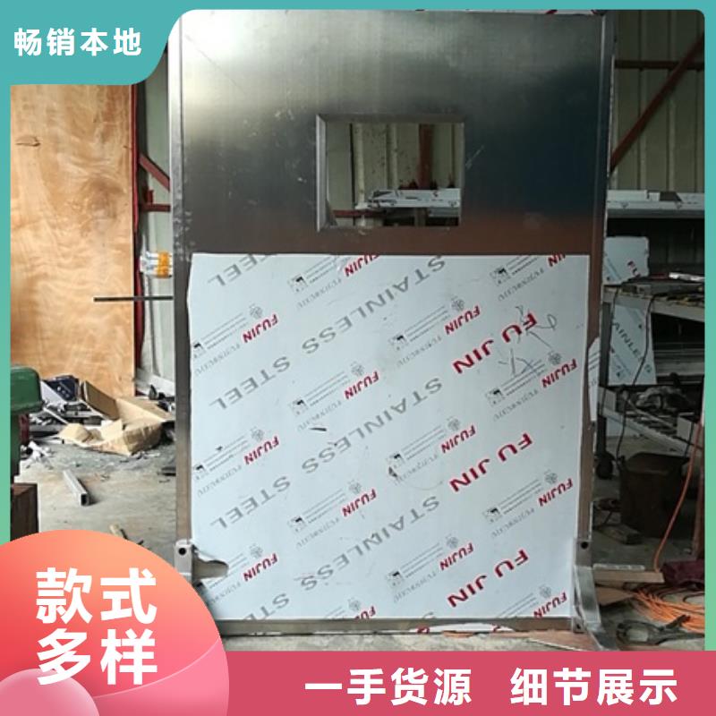 批发折叠式三联铅屏风_厂家/供应同城货源